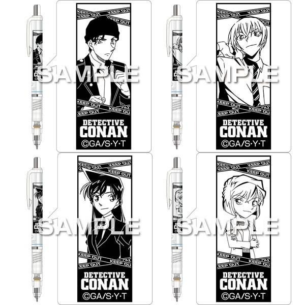 [日本製] Zebra 斑馬牌 Delguard 不易斷芯 自動鉛筆 名偵探柯南 柯南 0.5mm 工藤新一 怪盗基德-細節圖3