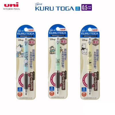 [日本製] uni 三菱 Kuru Toga 旋轉自動鉛筆 自動筆 橡膠握柄 唐老鴨 奇奇蒂蒂 小熊維尼 0.5mm