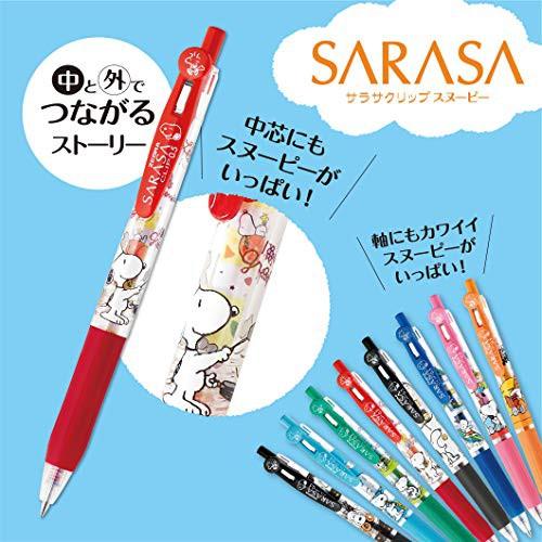 [日本製] Zebra 斑馬牌 Sarasa Clip 4色入 原子筆 溜溜筆 圓珠筆 史奴比 數量限定 0.5mm-細節圖4