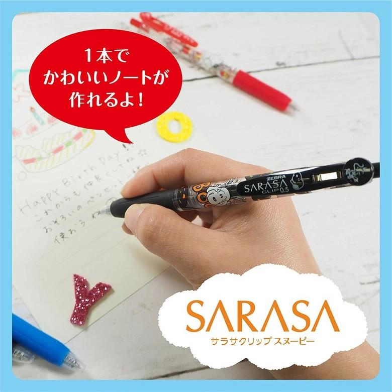 [日本製] Zebra 斑馬牌 Sarasa Clip 4色入 原子筆 溜溜筆 圓珠筆 史奴比 數量限定 0.5mm-細節圖5