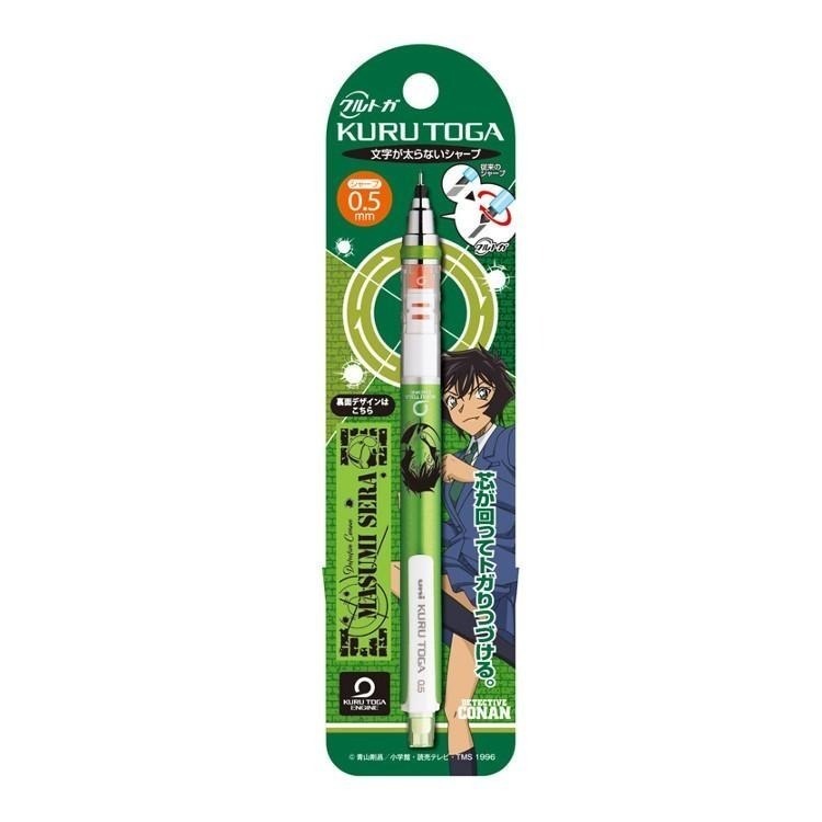 [日本帶回] uni 三菱 Kuru Toga 旋轉自動鉛筆 自動筆 名偵探柯南 江戶川柯南 赤井秀一 0.5mm-細節圖6