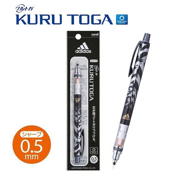 [日本製] uni 三菱 Kuru Toga 旋轉自動鉛筆 自動筆 Adidas 愛迪達 0.5mm-細節圖2