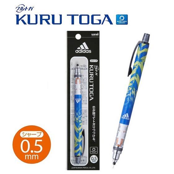[日本製] uni 三菱 Kuru Toga 旋轉自動鉛筆 自動筆 Adidas 愛迪達 0.5mm-細節圖3