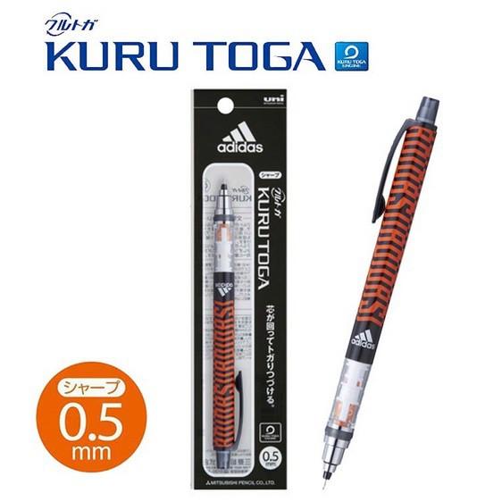 [日本製] uni 三菱 Kuru Toga 旋轉自動鉛筆 自動筆 Adidas 愛迪達 0.5mm-細節圖5