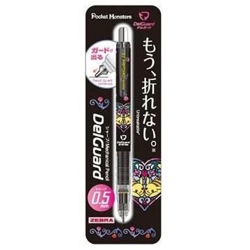 [日本製] Zebra 斑馬牌 Delguard 不易斷芯自動鉛筆 自動筆 寶可夢 皮卡丘 哆啦A夢 小叮噹 0.5mm-細節圖3