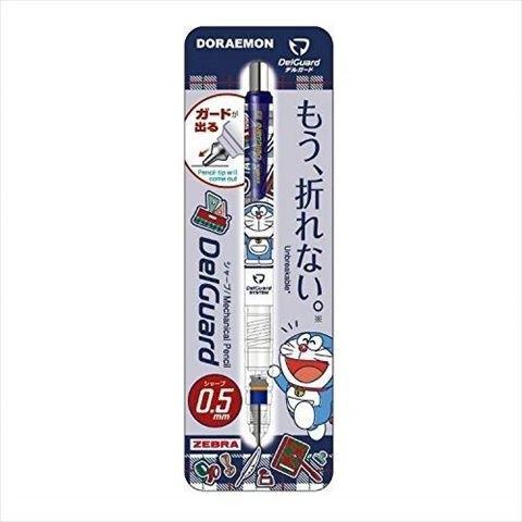 [日本製] Zebra 斑馬牌 Delguard 不易斷芯自動鉛筆 自動筆 寶可夢 皮卡丘 哆啦A夢 小叮噹 0.5mm-細節圖8