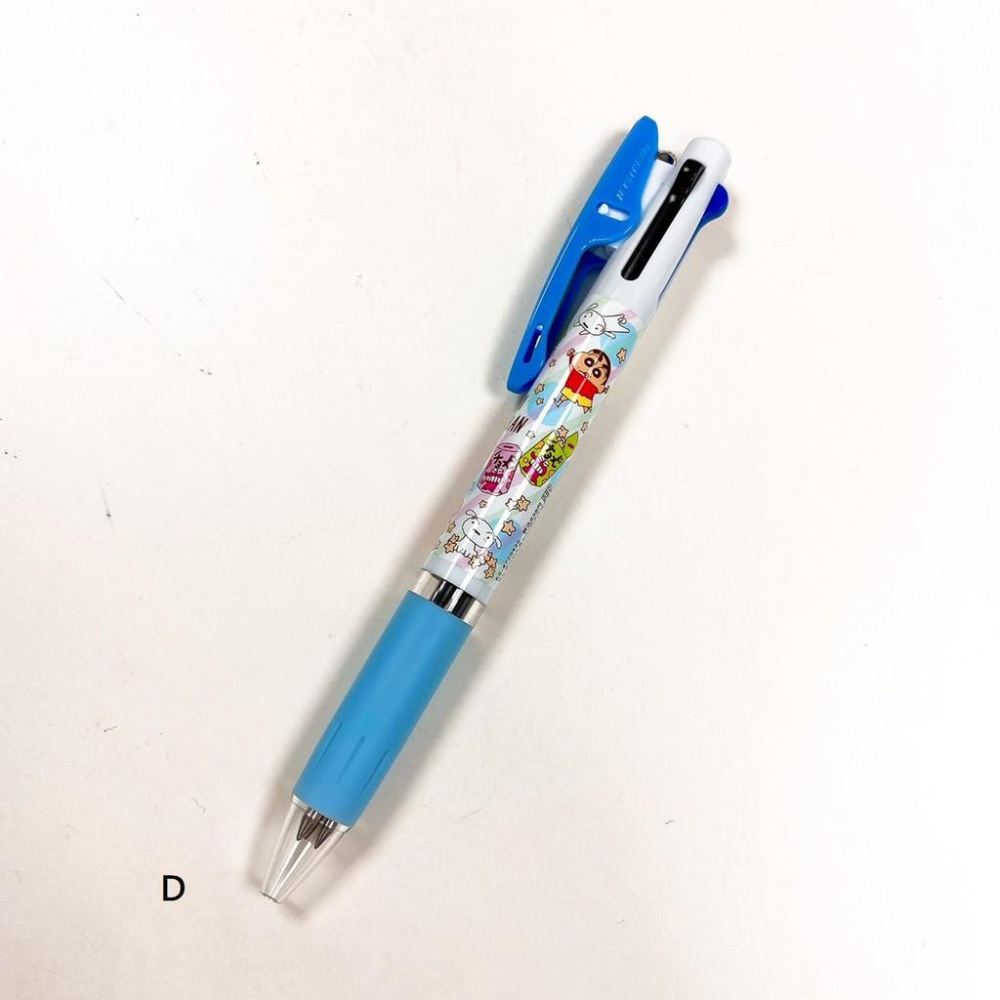 [日本製] uni 三菱 CRAYON SHINCHAN 蠟筆小新 三色 原子筆 溜溜筆 圓珠筆 多款 0.5mm-細節圖6