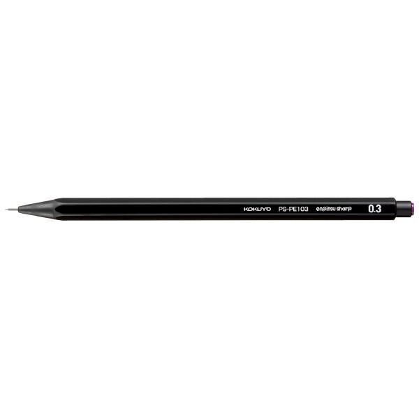[日本製] KOKUYO enpitsu sharp 六角自動鉛筆 自動筆 0.3 0.5 0.7 0.9 1.3mm-細節圖3