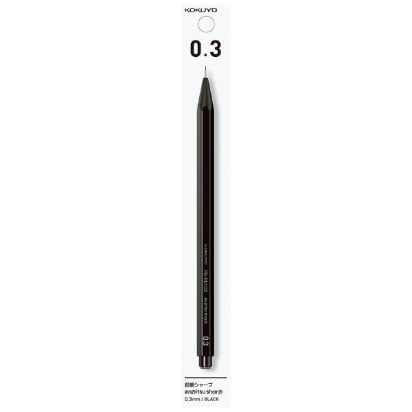 [日本製] KOKUYO enpitsu sharp 六角自動鉛筆 自動筆 0.3 0.5 0.7 0.9 1.3mm-細節圖4