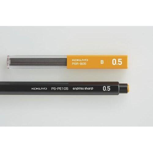 [日本製] KOKUYO enpitsu sharp 六角自動鉛筆 自動筆 0.3 0.5 0.7 0.9 1.3mm-細節圖8
