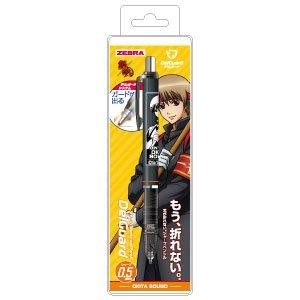 [日本製] Zebra 斑馬牌 Delguard 不易斷芯自動鉛筆 自動筆 銀魂 坂田銀時 土方十四郎 0.5mm-細節圖4