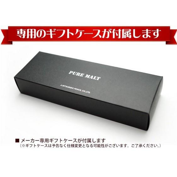 [日本製] uni 三菱 JETSTREAM 4色原子筆+自動鉛筆 橡木握柄 Pure Malt 0.5/0.7mm-細節圖9