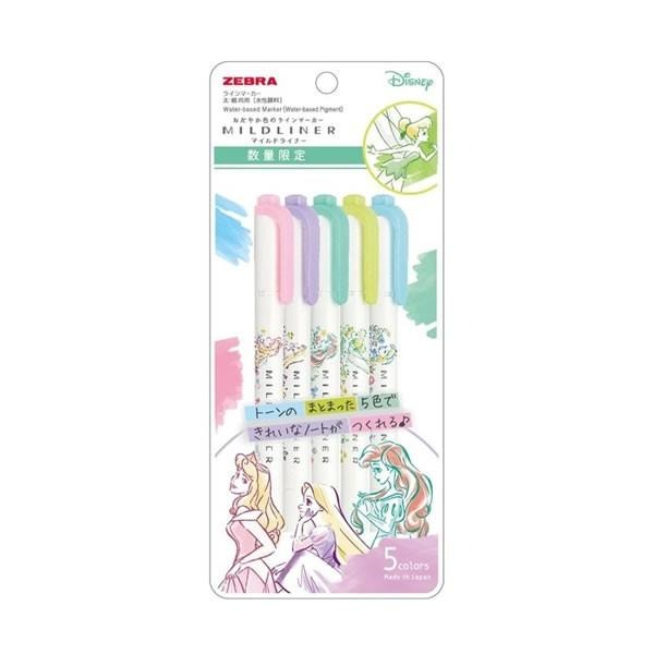 [日本製] ZEBRA 斑馬牌 MILDLINER 5色入 雙頭 螢光筆 細字筆 色筆 MARKER 軟頭 水性顏料-細節圖2