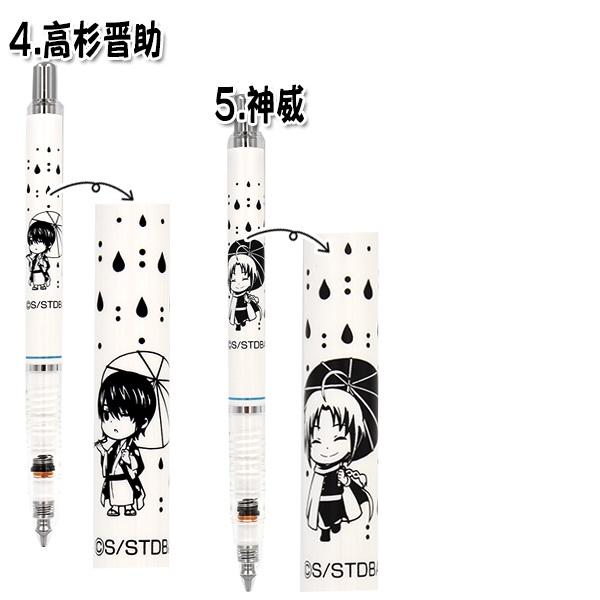 [日本製] 限定 Zebra 斑馬牌 Delguard 不易斷芯自動鉛筆 自動筆 Gintama 銀魂 0.5mm-細節圖3