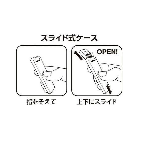 [日本製] uni 三菱 全新改版 自動鉛筆 筆芯 橡皮擦 0.3 / 0.4 / 0.5 / 0.7 / 0.9mm-細節圖7