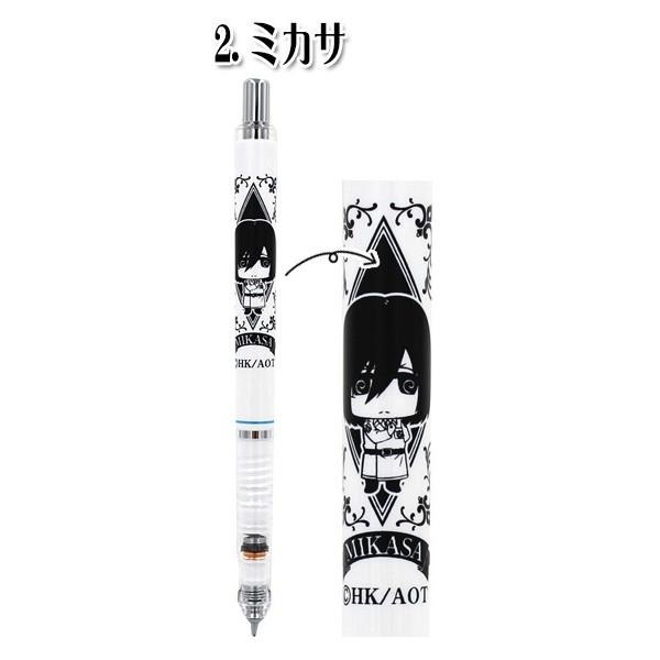 [日本帶回] Zebra 斑馬牌 DelGuard 不易斷芯自動鉛筆 自動筆 進擊的巨人 0.5mm-細節圖3