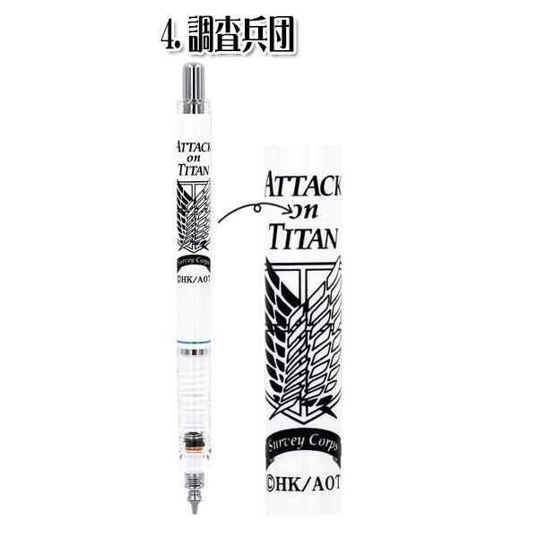 [日本帶回] Zebra 斑馬牌 DelGuard 不易斷芯自動鉛筆 自動筆 進擊的巨人 0.5mm-細節圖5