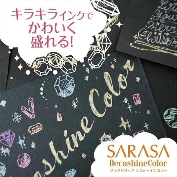 [日本製] Zebra 斑馬牌 SARASA Clip 原子筆 溜溜筆 圓珠筆 中性筆 5/10色入 水性 0.5mm-細節圖6