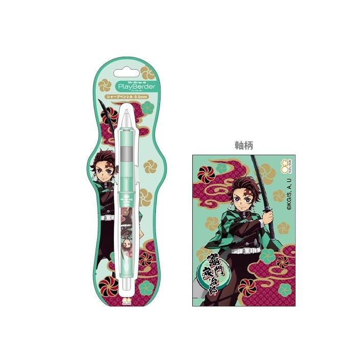 [日本製] Pilot 百樂 Dr. Grip 自動鉛筆 自動筆 搖搖筆 果凍筆 鬼滅之刃 竈門炭治郎 0.5mm-細節圖2