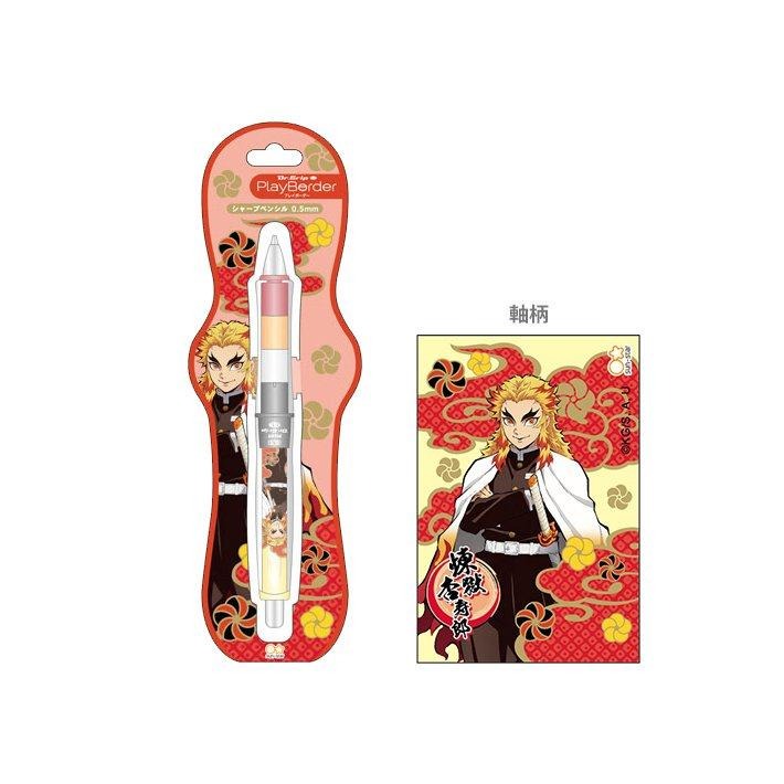 [日本製] Pilot 百樂 Dr. Grip 自動鉛筆 自動筆 搖搖筆 果凍筆 鬼滅之刃 竈門炭治郎 0.5mm-細節圖8