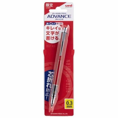 [日本製] uni 三菱 KURU TOGA 2倍轉速 旋轉自動鉛筆 限定復古色 ADVANCE 0.3 / 0.5mm-細節圖3