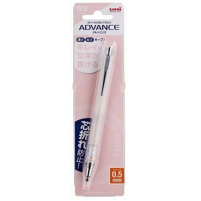 [日本製] uni 三菱 KURU TOGA 2倍轉速 旋轉自動鉛筆 限定復古色 ADVANCE 0.3 / 0.5mm-細節圖5
