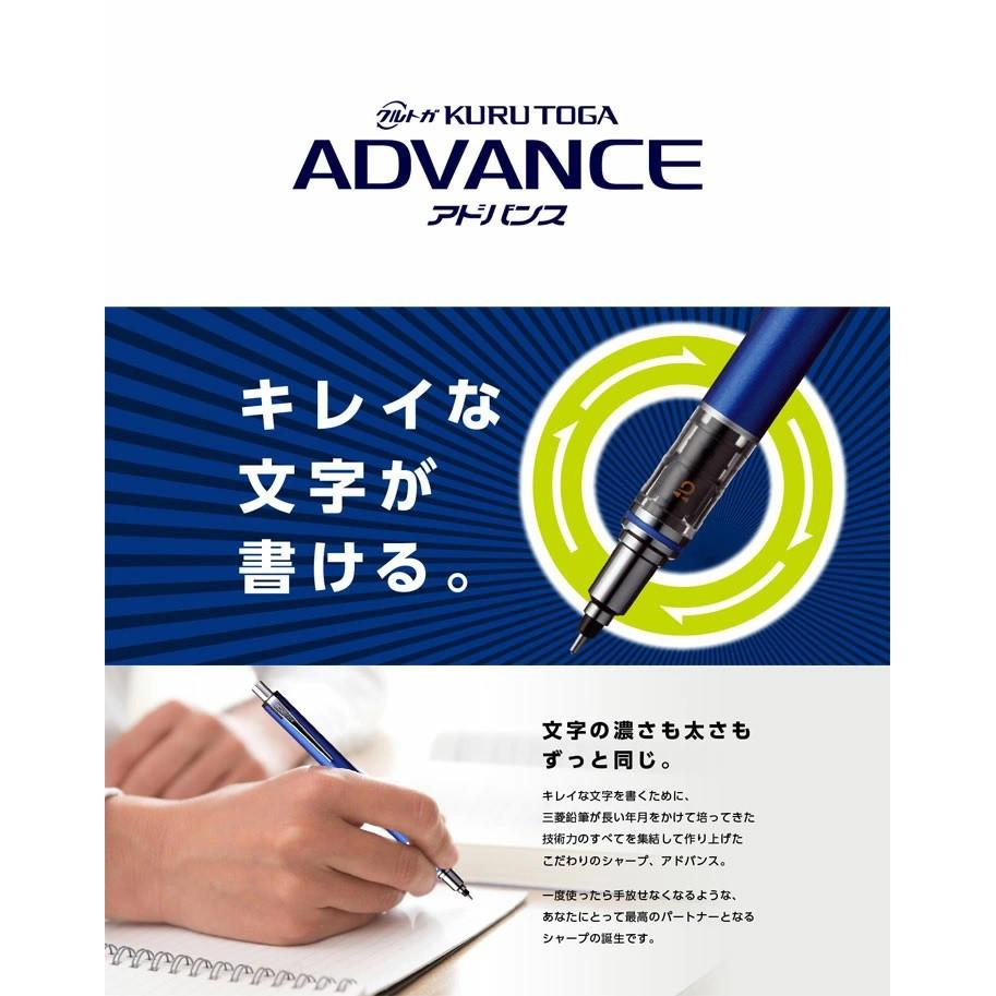 [日本製] uni 三菱 KURU TOGA 2倍轉速 旋轉自動鉛筆 限定復古色 ADVANCE 0.3 / 0.5mm-細節圖6