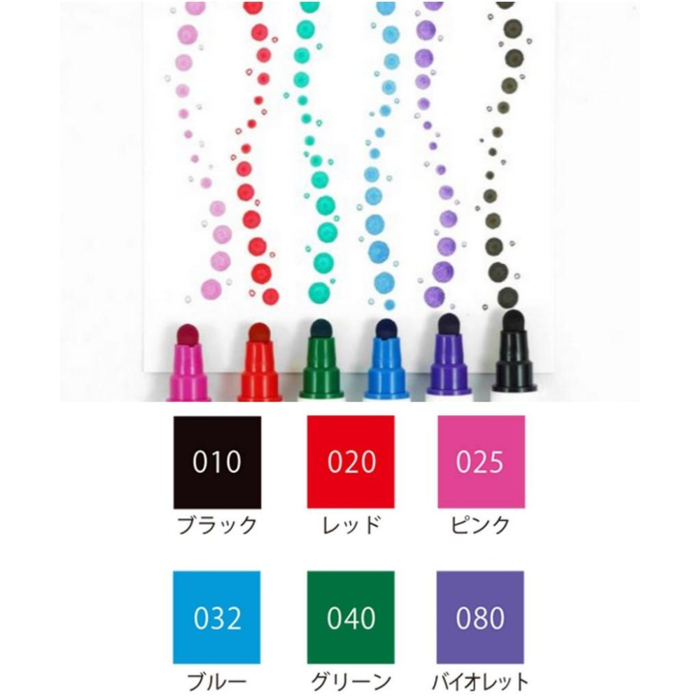 [日製] 日本吳竹 6色入雙頭點點筆 金屬色 水性 ZIG CLEAN COLOR DOT 色筆畫筆彩色筆麥克筆螢光筆-細節圖7