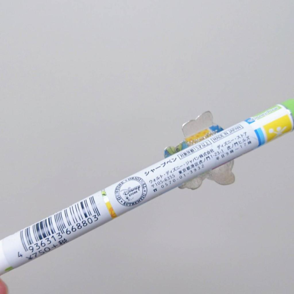 [日本帶回] 迪士尼 玩具總動員自動鉛筆 自動筆 Disney 皮克斯 胡迪 三眼怪 日本迪士尼商店限定 0.5mm-細節圖7