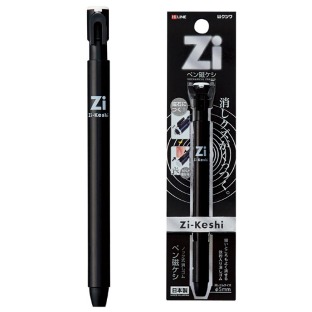 [日製] Kutsuwa 磁性橡皮擦 筆型橡皮擦 磁力橡皮擦 磁性橡皮擦 磁鐵橡皮擦 Zi-Keshi-細節圖4