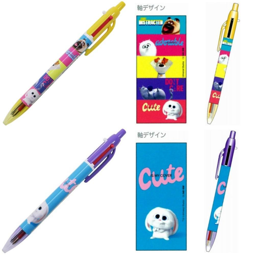 [日本正貨] sun-star 迪士尼 2色原子筆+自動鉛筆 兩用筆 小熊維尼 小小兵 寵物當家 Disney 日本正版-細節圖2