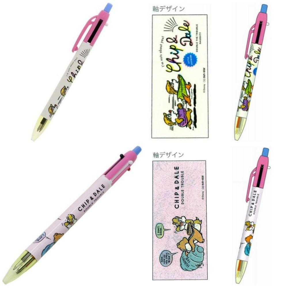 [日本正貨] sun-star 迪士尼 2色原子筆+自動鉛筆 兩用筆 小熊維尼 小小兵 寵物當家 Disney 日本正版-細節圖4