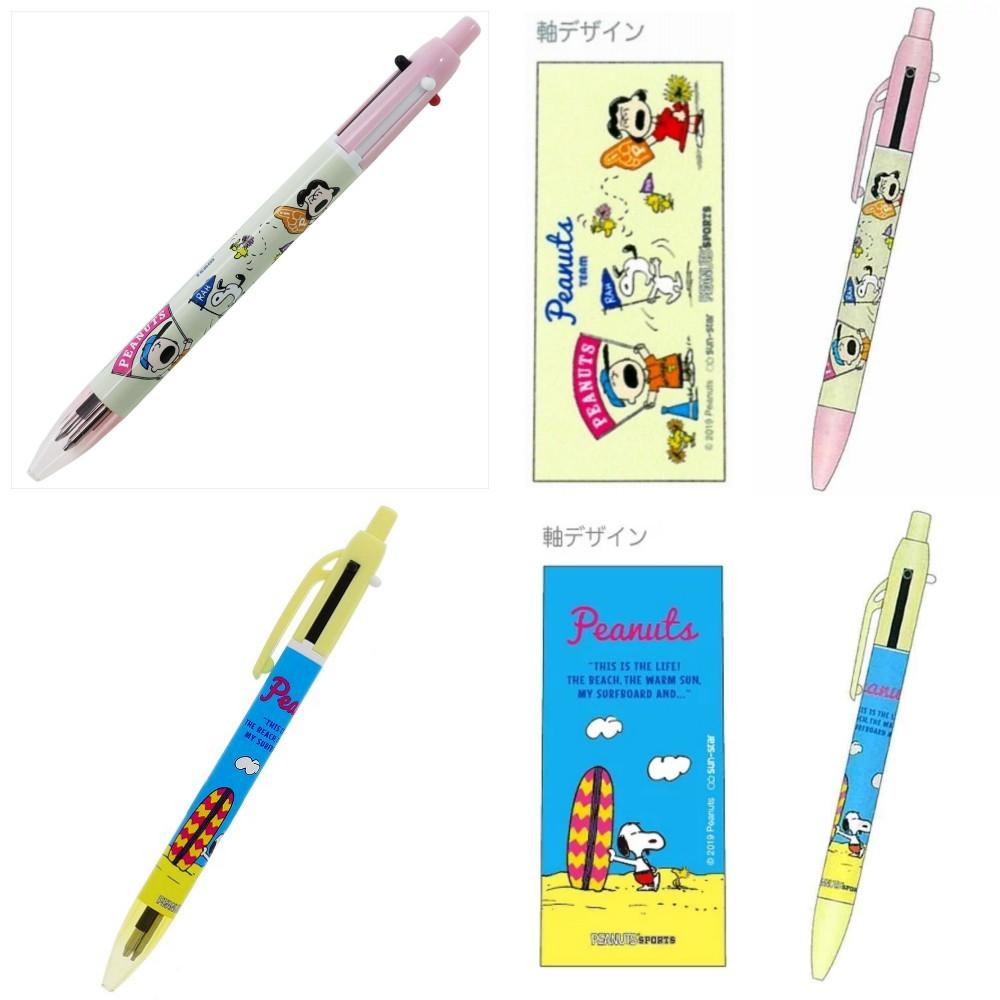 [日本正貨] sun-star 迪士尼 2色原子筆+自動鉛筆 兩用筆 小熊維尼 小小兵 寵物當家 Disney 日本正版-細節圖5