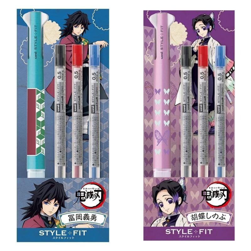 [日本製] uni 三菱 STYLE FIT 鬼滅之刃 原子筆 三色筆 3色 正版 日本正版 共九款 0.5mm-細節圖2