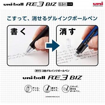 [日本製] uni 三菱 3色 原子筆 擦擦筆 摩擦筆 圓珠筆 中性筆 鋁製握柄 0.5mm-細節圖6