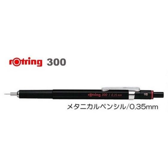 [日本製] 德國 rOtring 紅環 300 / 500 自動鉛筆 製圖用 0.35 / 0.5 / 0.7mm-細節圖4