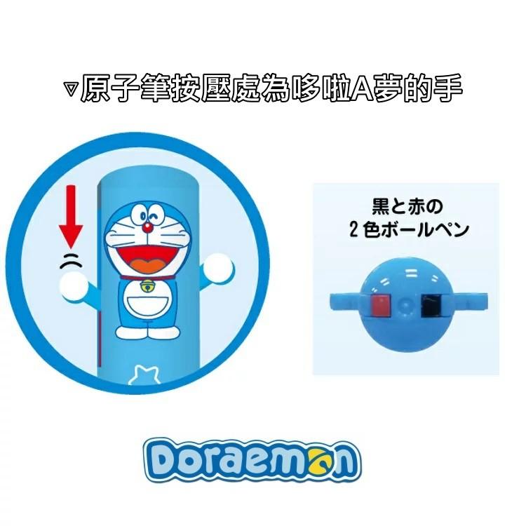 [日本正版] 日本KAMIO 原子筆圓珠筆 雙色原子筆 mimi 哆啦A夢 小叮噹 Doraemon 小學館 日版正貨-細節圖3