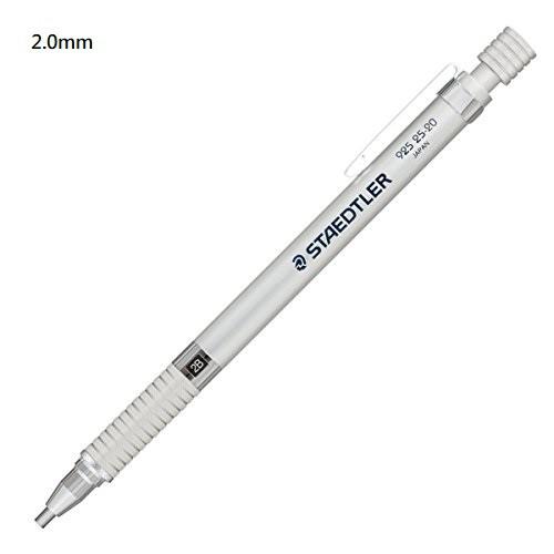 [日本製] 德國 STAEDTLER 施德樓 鐵甲武士 製圖用 925 25型 多規格 自動鉛筆 0.3-2.0mm-細節圖7