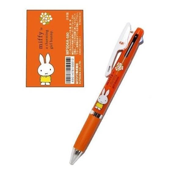 日本製] uni 三菱Jetstream 3色原子筆溜溜筆圓珠筆米菲米菲兔米飛兔史