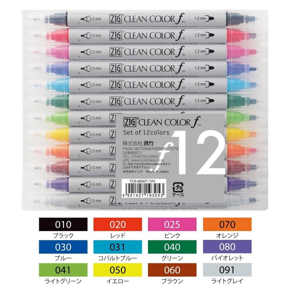 [日製] 吳竹 ZIG 6/12/24/36色 雙頭色筆 細字筆 彩繪筆 代針筆 CLEAN COLOR f-細節圖5