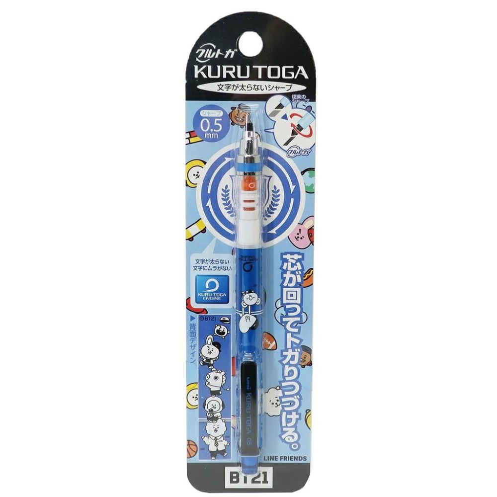 [日貨] uni三菱 BT21 旋轉自動鉛筆 KURU TOGA 自動筆 BTS防彈少年團 0.5mm 正貨-細節圖4