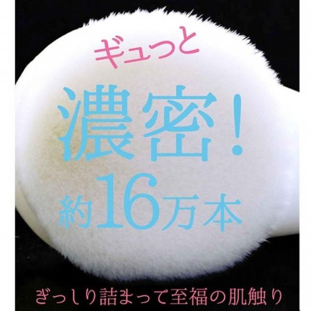 [日本帶回] 日本極細毛洗臉刷 0.5微米 洗臉刷 極超細纖維 濃密16萬極細毛 洗臉神器-細節圖3