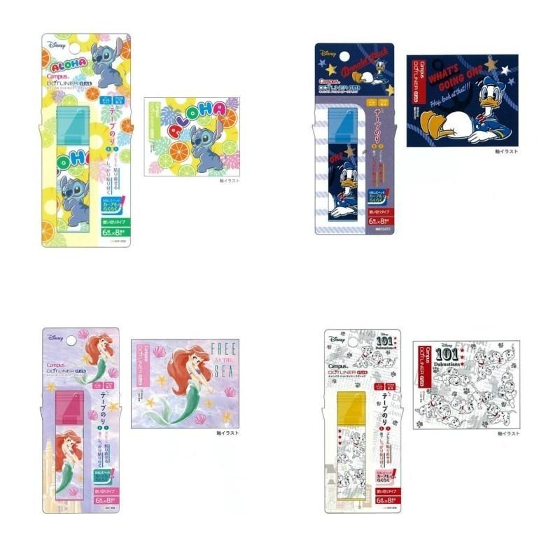 [日本正版] 迪士尼系列 立可帶式雙面膠 口紅膠 唐老鴨 101忠狗 三眼怪 小美人魚 小熊維尼 史迪奇 瑪莉貓 小飛象-細節圖2
