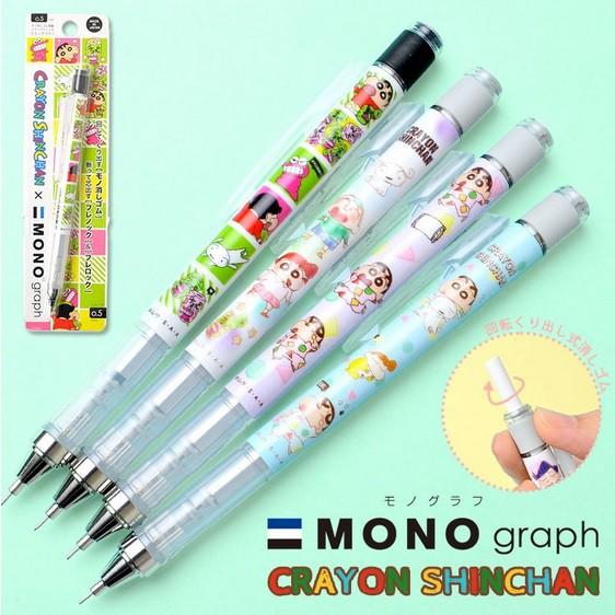 [日本製] Tombow 蜻蜓牌 MONO graph 自動鉛筆 自動筆 搖搖筆 蠟筆小新 0.3 / 0.5mm-細節圖6