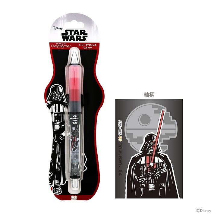 [日製] PILOT 百樂 Dr.Grip 自動筆 搖搖筆 果凍筆 星際大戰 STAR WARS 迪士尼正版 0.5mm-細節圖4