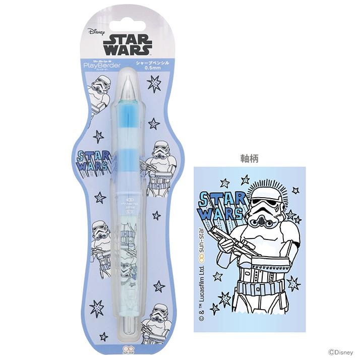 [日製] PILOT 百樂 Dr.Grip 自動筆 搖搖筆 果凍筆 星際大戰 STAR WARS 迪士尼正版 0.5mm-細節圖6