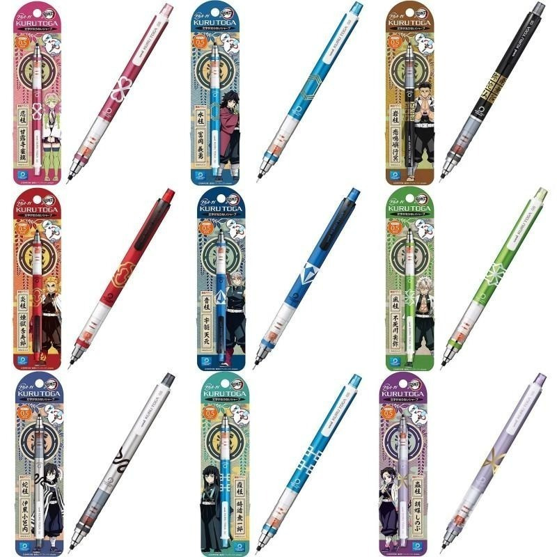 {新商品} ⚡全現貨 uni 三菱 鬼滅之刃 KURU TOGA 旋轉自動鉛筆 鬼殺隊 柱 胡蝶忍 富岡義勇 日本正版-細節圖4