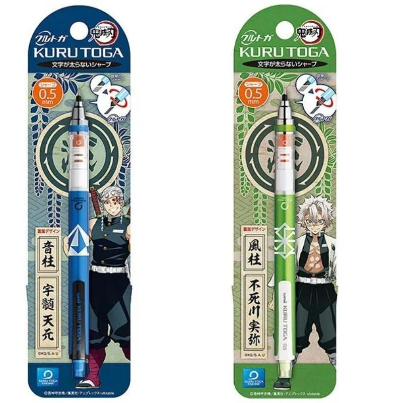 {新商品} ⚡全現貨 uni 三菱 鬼滅之刃 KURU TOGA 旋轉自動鉛筆 鬼殺隊 柱 胡蝶忍 富岡義勇 日本正版-細節圖8