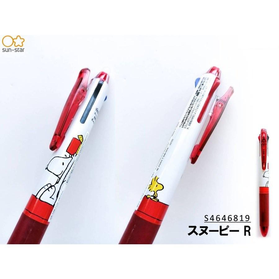 [日本製] PILOT 百樂 3色 原子筆 擦擦筆 摩擦筆 大耳狗 HELLO KITTY 史奴比 水性 0.5mm-細節圖6