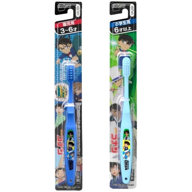 [日製] Ebisu惠百施 乳幼兒兒童牙刷 0.5-3歲 3-6歲 6歲以上 名偵探柯南 凱蒂貓 哆啦A夢 正貨-細節圖4